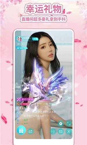 草莓香蕉视频下载