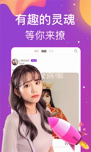 GOGOGO高清在线播放免费完整版