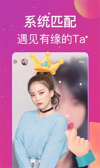 GOGOGO高清在线播放免费完整版