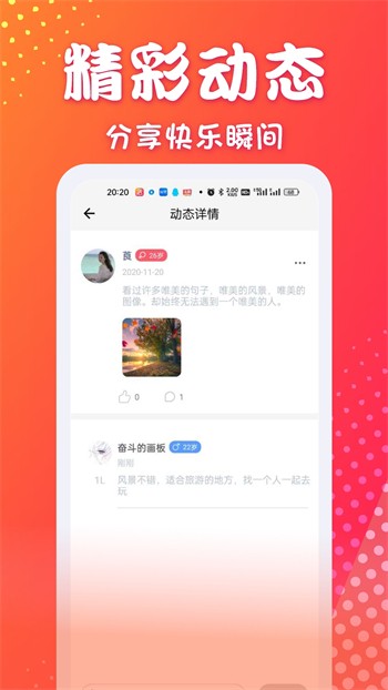 丝瓜影视app官方入口完整版
