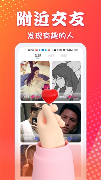 丝瓜影视app官方入口完整版