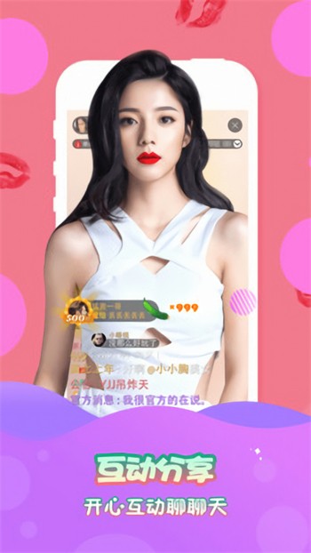 857视频apk下载大全下载app