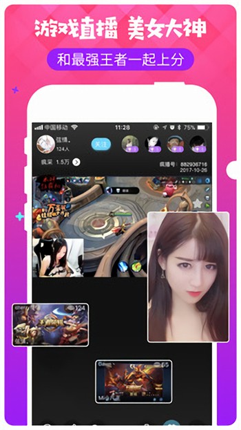 857视频apk下载大全下载app
