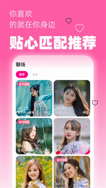 爱如潮水3韩国免费观看最新版下载