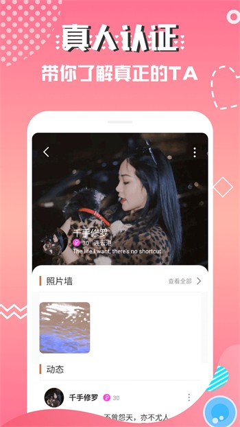 暗TV(antv)下载最新版下载