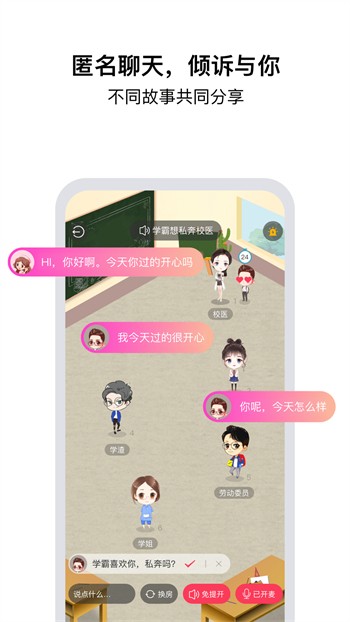 秋葵视频在线观看在线下载最新版