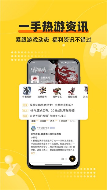 盒库影视TVbox免授权版下载