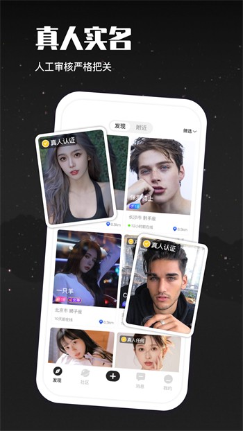 扣扣影院app下载入口app下载