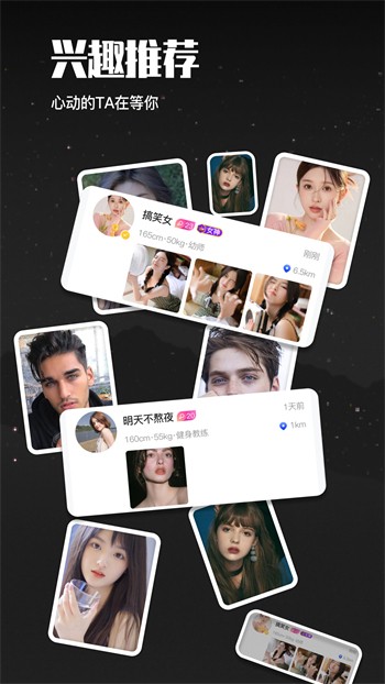 扣扣影院app下载入口app下载