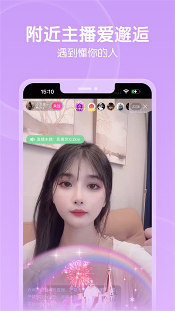 午夜视频apk在线下载下载链接