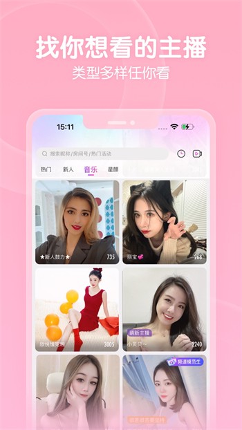 午夜视频apk在线下载下载链接