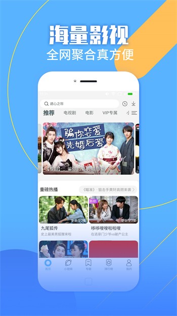 两个人看的www在线观看中文版