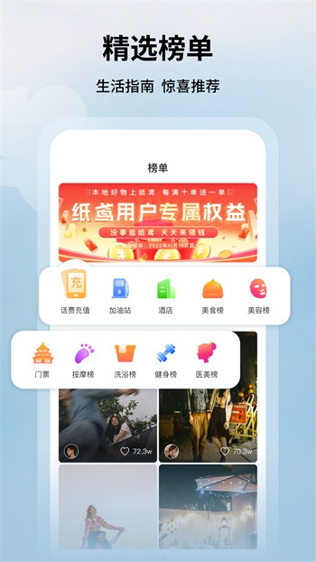 两个人看的www在线观看中文版