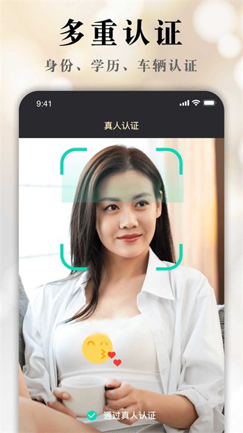 XXLive最新版下载免费版安装