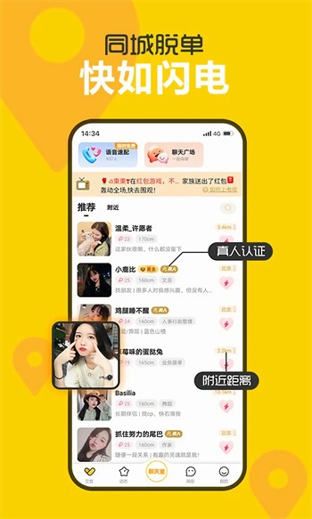 少女视频哔哩哔哩免费观看