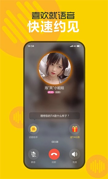 少女视频哔哩哔哩免费观看