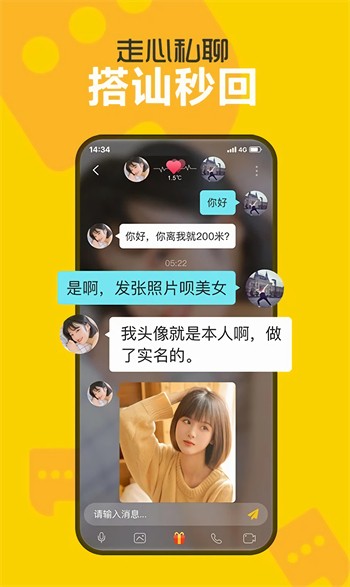 少女视频哔哩哔哩免费观看