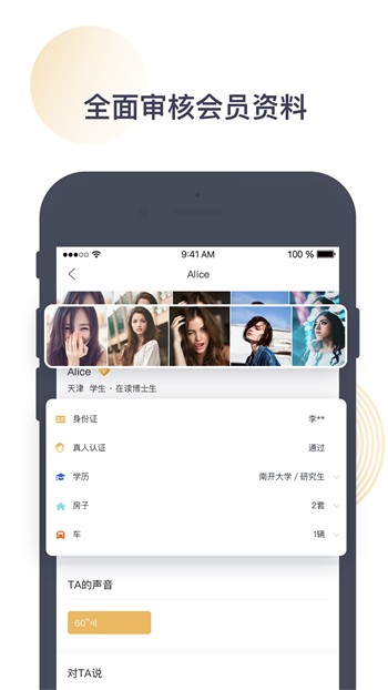 火辣辣福引导app下载入口