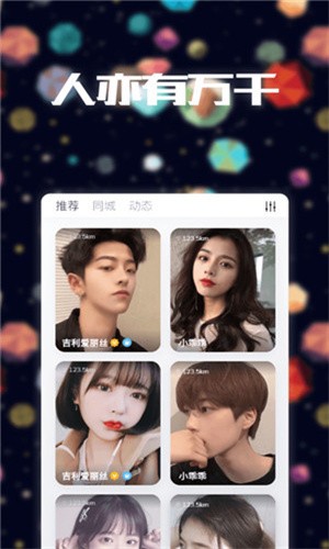 黄金网站app观看大全版