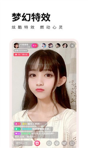 花季传媒高清版app免费观看下载