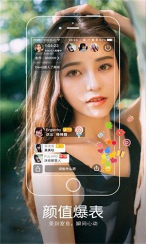 小财神影视永久会员版最新版下载