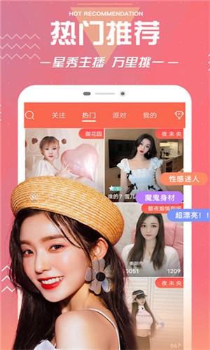 性巴克AI黑科技软件下载地址下载