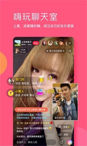 芭乐视频草莓视频丝瓜视频幸福宝最新版下载