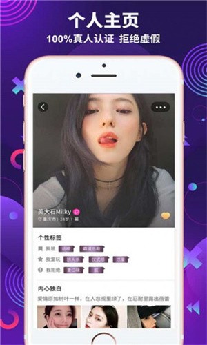 丝瓜app向日葵app绿巨人免费版在线下载