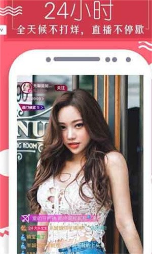 丝瓜app向日葵app绿巨人免费版在线下载