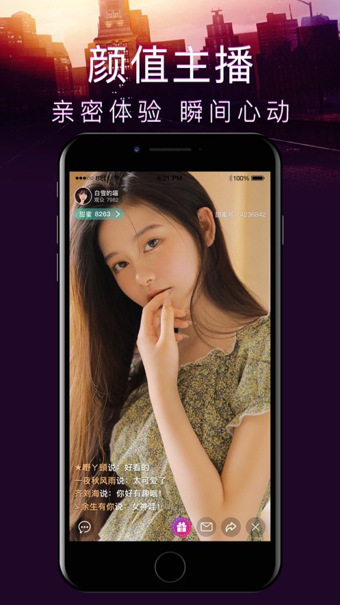 橘子视频下载