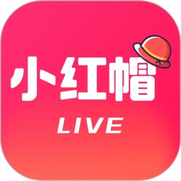 小红帽app直播官方下载_logo