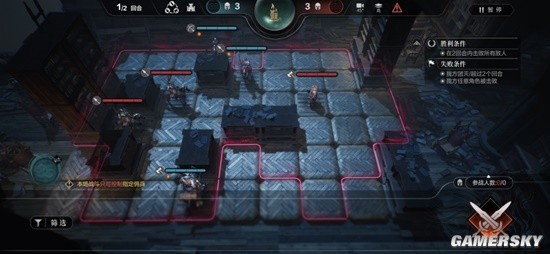 《环形战争》研读室攻略 苦修会书库2层攻略