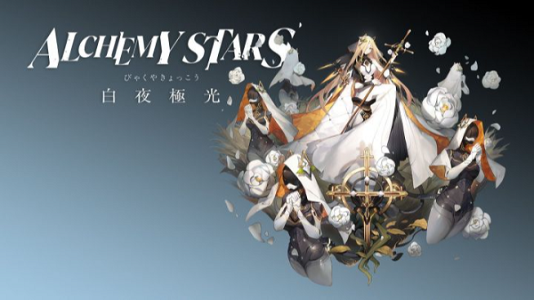 白夜极光强度榜2023 白夜极光节奏榜最新角色排行一览