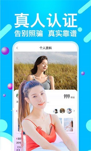 51成品网站w灬源码1688版下载