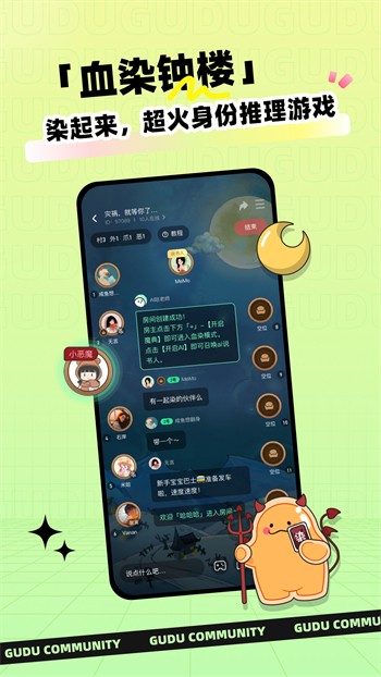 茄子视频国产在线观看安卓版下载