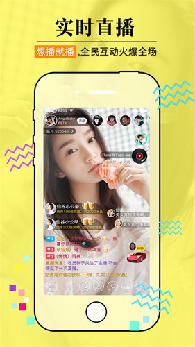 秘密研究所网站最新登录入口下载