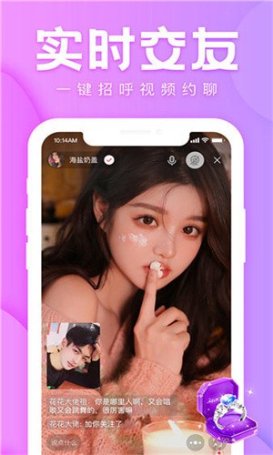 鲁一曲吧5178手机版下载