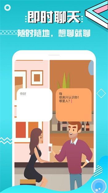 午夜影院apk下载安装app下载