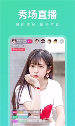 大地影院神马高清完整版视频下载