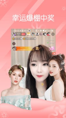绿帽社app下载