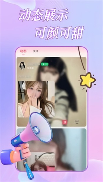 GOGOGO手机高清完整版app下载大全下载