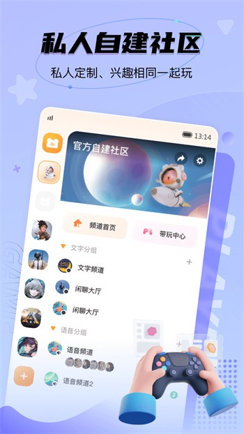 哎呦网在线观看高清免费视频在线观看下载