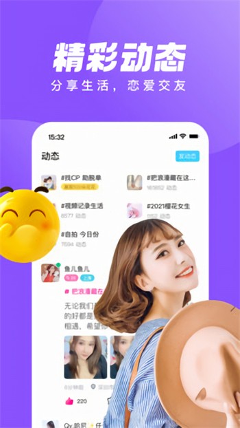 大牛影库9少女版最全版下载