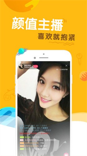 GOGOGO手机高清完整版app下载地址下载