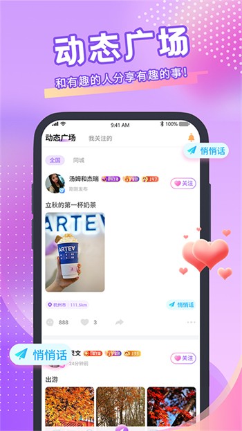葫芦娃huluwa播放视频app在线观看版下载
