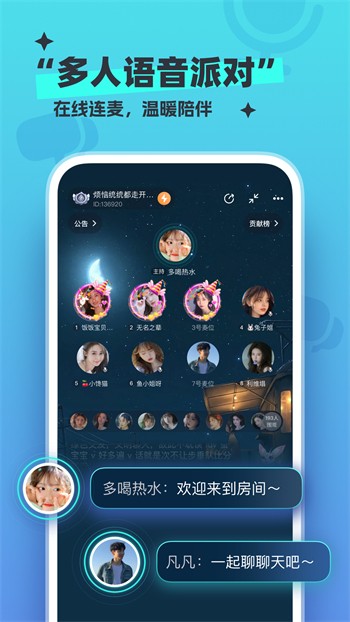 ▇番茄视频▇在线高清版免费下载