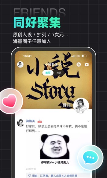 糖心短视频vlog柠檬猫游戏手机版在线下载最新版