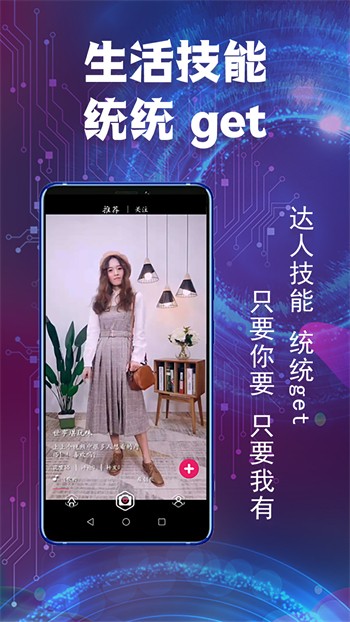 精品一区二区三区视频最新版下载