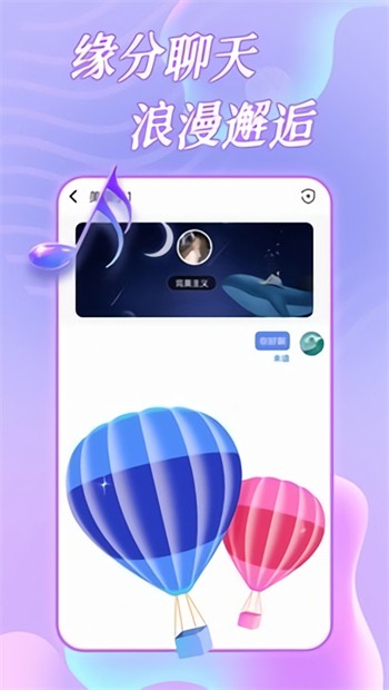 acfun黄化流鼻血版本手机版下载大全下载安装