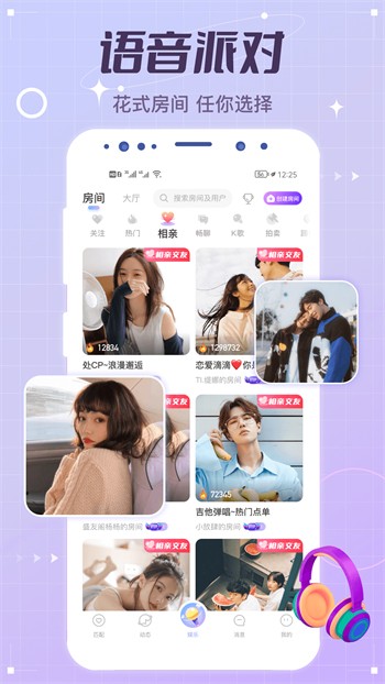 xkcd漫画纯净版视频在线